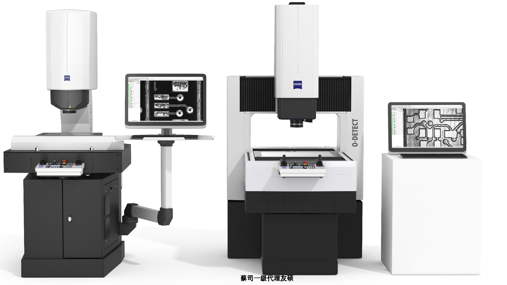 陕西蔡司影像测量仪